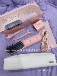TYMO PORTA PRO 負離子無線直髮梳
