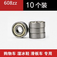 Shopping Cart Wheel Shopping Cart Trailer Trolley Luggage Cart Trolley Wheel Bearing Reel Accessorie