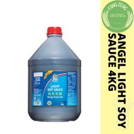 ANGEL BRAND SELECTED LIGHT SOY SAUCE 4KG 仙女牌 特选生抽