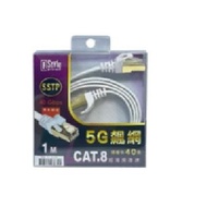 Q-Style Cat.8萬兆電競超薄網路線-5米(白) FRJ-805QS燦坤線上購物