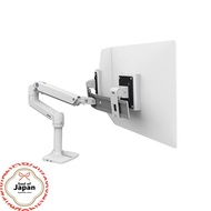 Ergotron LX Desk Dual Direct Monitor Arm Horizontal 2-Screen White 25-inch (1.8~10.0kg) VESA compati