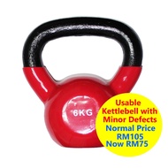 【NEW but DEFECTIVE】RCL 6KG Vinyl Coated Cast Iron Kettlebell KB7060 for Sport Gym Dumbbell Fitness W