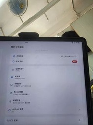 聯想拯救者 Y900 11 平板電腦