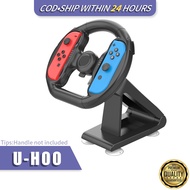 Nintendo Switch Controller Racing Steering Wheel Gaming Accessories For mario kart 8 deluxe