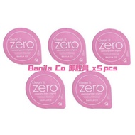 Banila Co Clean It Zero Cleansing Balm Original - 3ml x 5pcs Banila co 卸妆膏