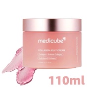 ✅Medicube COLLAGEN JELLY CREAM 110ml-คอลลาเจนเจลลี่ครีม 110ml