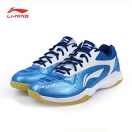 Sepatu Lining Training shoes AYTMS024 White