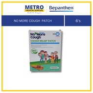 NO MORE COUGH Cough Relief Patch 6'S