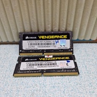 RAM DDR4 16GB 2666 VENGEANCE CORSAIR