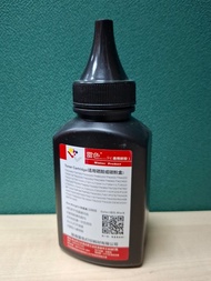 Brother printer toner 打印機代用碳粉