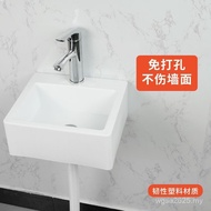 Simple Wall-Mounted Washbasin Balcony Plastic Bathroom Mini Washbasin Small Apartment Washbasin Perf