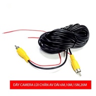 Reverse cam signal wire 6 meters, 10 meters, 15 meters good quality products