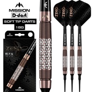 MISSION SOFT TIP DARTS - 18G Zero 97.5% Tungsten Bronze PVD Soft Tip Dart Set