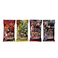 [4-piece set] DM-TCG Instant Strong Deck DM25-SD1/SD2, DM24-SD1/SD2 - Path of Technique / Path of Po