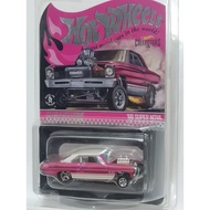 Hot Wheels RLC Club Exclusive Pink Party Car 66 Super Nova