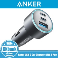 Anker USB-C Car Charger, 67W 3-Port Compact Fast Charger, Car Adapter with PIQ 3.