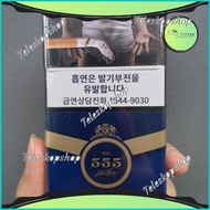 Terjangkau Rokok 555 Gold ( Korea )