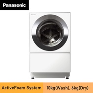 PANASONIC NA-D106X1 WASHER DRYER ECONAVI NA-D106X1WM3