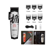 ปัตตาเลี่ยน Madeshow M10+ ปัตตาเลี่ยนไฟฟ้า หัวน้ํามัน สําหรับร้านทําผม