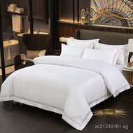 Five-Star Wholesale Four-Piece Set Satin White Hotel Bedding Hotel Bedding Fabric