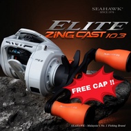 SEAHAWK ELITE ZING CAST 103L 5+1BB W/CLICKER Baitcasting Fishing Reel BC Mesin Pancing (FREE FISHING