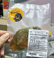 萬聖節系列🎃 風乾西蘭花無激素雞肉餅🥦$18 風乾紫薯鴨肉餅$20 風乾紫薯燕麥餅$20 風乾西蘭花紅蘿蔔無激素雞肉餅$20 風乾蟲草花無激素雞肉餅$20 風光純澳洲鹿肉餅 $28   ✅香港製造10