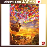 Tenyo 【Made in Japan】 1000-Piece Jigsaw Puzzle Disney Up Carl Fredricksen's Flying House – To the Pr