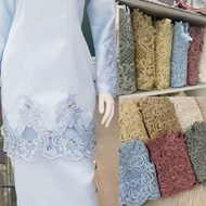 🔥SIAP MANIK SEQUIN🔥BORDER LACE PENGANTIN UNTUK VEIL KURUNG PAHANG KURUNG MODEN RENDA BAJU LACEMEWAH 