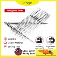 Sewing Machine Needles (10 PCS) Compatible needle For 202 505 505a 403 608 700 727 Sewing Machine