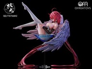 🔥Gk新品預訂🔥極光
天降之物 伊卡洛斯