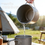 W Wilderness Explorer Stainless Steel Mug Water Guide Portable Minimalist Household Drain Drain Dive