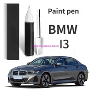 Touch Up Pen 2 In 1 Paint Pen Suitable For BMW I3 Paint Repair Pen Carbon Black Ore White BMW I3 Aut
