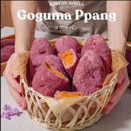 PROMO GOGUMA PPANG | COD