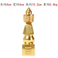 Brass 5 Element Pagoda Home Office Fengshui Decoration