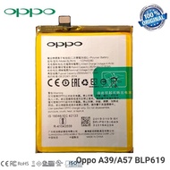 OPPO A39 / OPPO A57 CPH1605 - Baterai Battery Batre Batrei Batere Batrai Tanam HP OPPO A39 ORIGINAL 100% Model BLP619 BLP-619 BLP 619