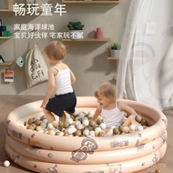 Bobo Pool Children's Paradise Ocean Ball * Bubble Pool Baby Indoor Baby Toys Household Pool Inflatab