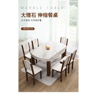 Marble Dining Table and Chair Combination Solid Wood Modern Minimalist Household Small Apartment Dining Table Dining Table Foldable Square round