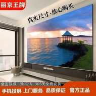 Model Baru 2025 TV 8K 100-inci 75-inci LCD 65-inci Dipasang di Dinding 55-inci TV Pintar Rangkaian R