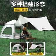 Outdoor Tent Automatic Hexagonal Tent Canopy Two-in-One Camping Outdoor Tent Camping Park Tent Canopy SURI