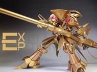 GK組裝模型(EXP_008)1/100 VOLKS 五星物語 黃金騎士 with 破壞砲