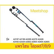 Home Button Ribbon Cable Product For Model A2605/A2602/A2604A2603/A2430/2429/A2428/A2270/A2200/gen7/