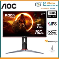 AOC 27G2SP Gaming Monitor - 27" Full HD IPS Display 165Hz 1ms MPRT Adaptive Sync Wall Mountable