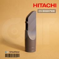 CV-SH20V*939 หัวดูดตามซอก เครื่องดูดฝุ่น Hitachi หัวดูดเครื่องดูดฝุ่น ฮิตาชิ ของแท้ศูนย์