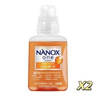 納米樂 NANOX 納米樂超滲透高濃縮洗衣液 (強洗淨力) 380g x 2支 (柑橘香皂味) 【平行進口】