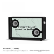 Transparent Dynamic Lyrics Decorative Bluetooth Speaker HIFI Sound