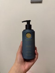 HARNN LEMONGRASS & LAVENDER BODY LOTION 250 ML