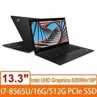 分期刷卡含發票Lenovo ThinkPad X390 20Q0CTO3WW 13.3吋商務筆電(三年保)   