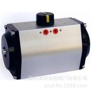 GT Single Action Pneumatic Executor GT63