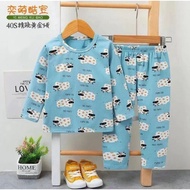 / Pajamas 8 Year Old Children's Sleepwear
