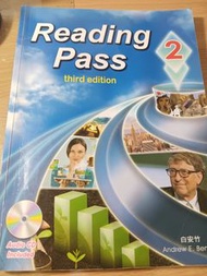 Reading pass 2